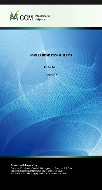 China Pesticide Price in H1 2014